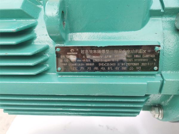 防爆型應(yīng)急移動泵車